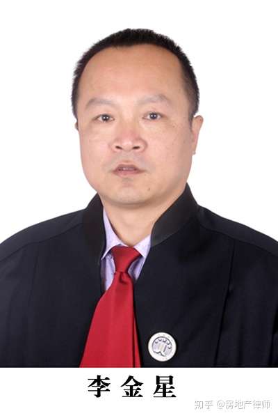 河北友高律师事务所李金星律师认为,对于上述两种情形应按照民法典的