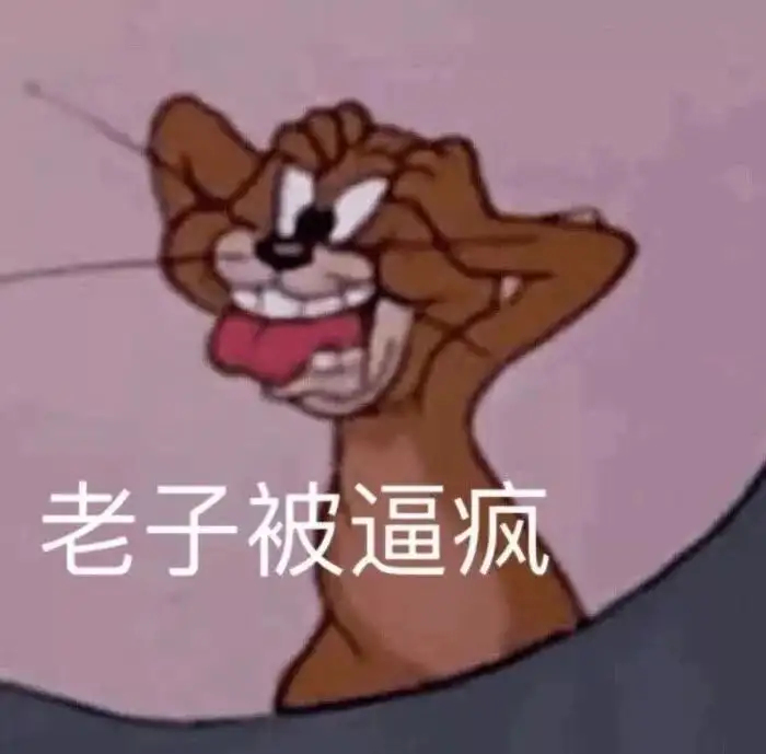 有哪些有趣的520文案？
