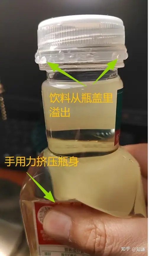 博主发现大头瓶盖瓶装水设计缺陷，可能出现气体、液体外漏，甚至吸入其他液体，是真的吗？有哪些潜在风险？