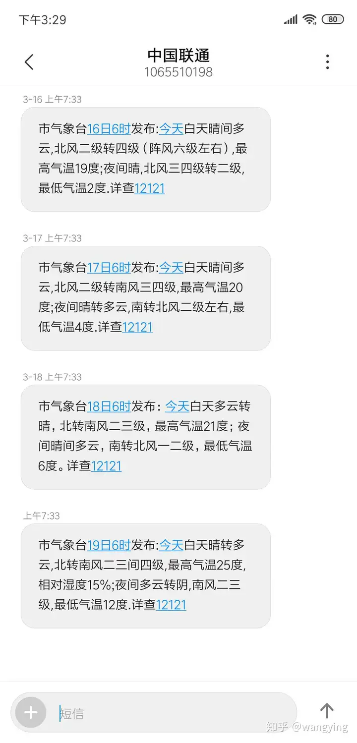 取消、关闭、返回 应该怎么用？你还在随便用吗？