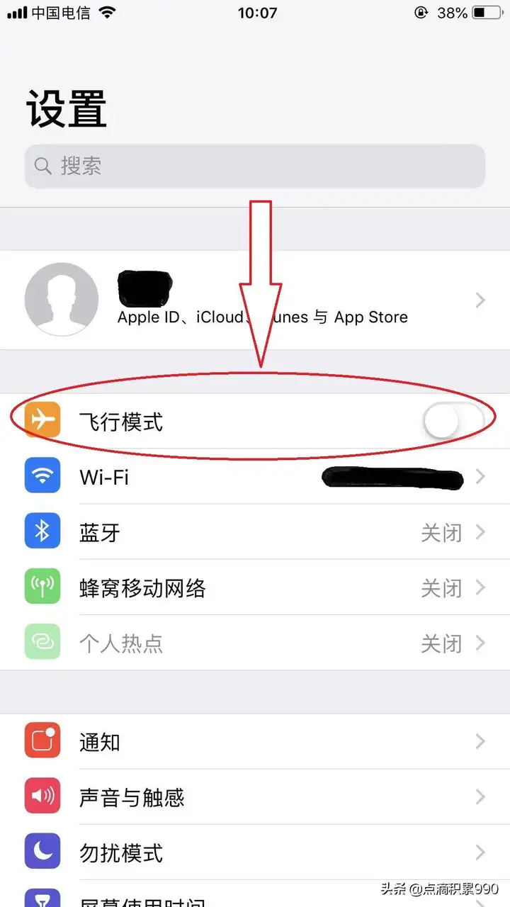 暂时无法接通是什么意思（打电话无法接通的原因分析）