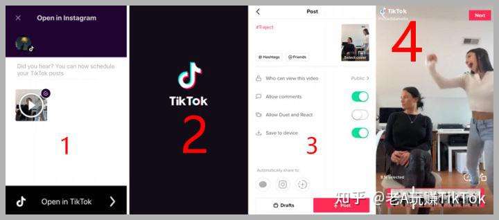 2021有人说跨境电商的未来在TikTok,跨境电商究竟该怎么做TikTok? tiktok注册 第52张 2021有人说跨境电商的未来在TikTok,跨境电商究竟该怎么做TikTok? tiktok注册 第52张