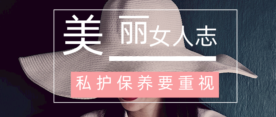 答应我 洗护用品一定要选健康安全的 知乎
