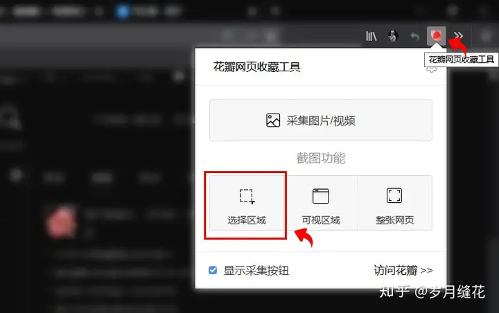 %title插图%num %title插图%num