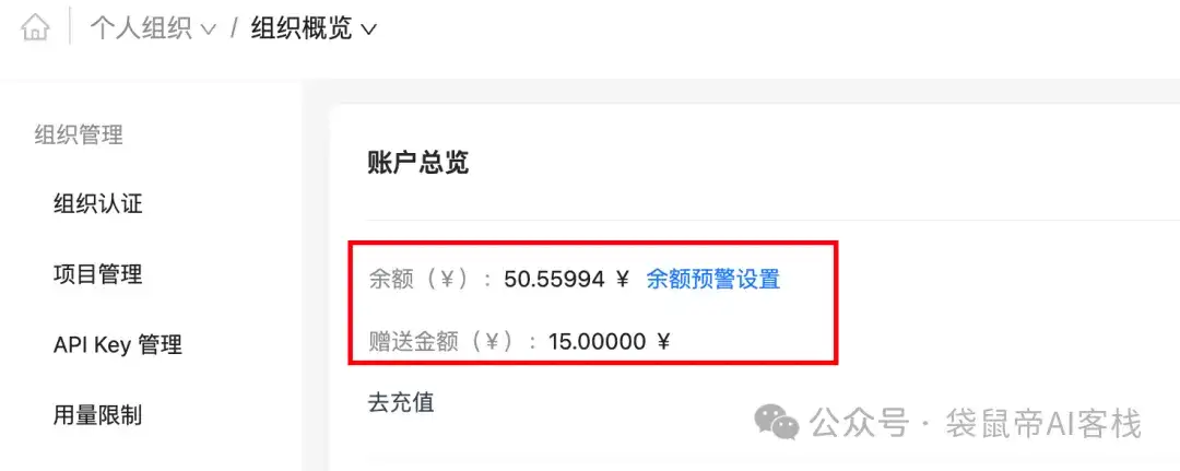 最强开源Agent！Kimi K2接入Claude Code，爽翻～【喂饭级教程+实测】