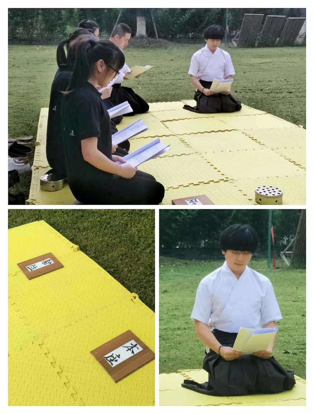 中华射礼 2 君子以射修身 日本弓道 知乎