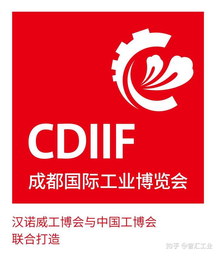 【头条】2020年创办华南工博会和成都工博会,东浩兰生集团与德国汉诺威展览公司再度强强联手!
