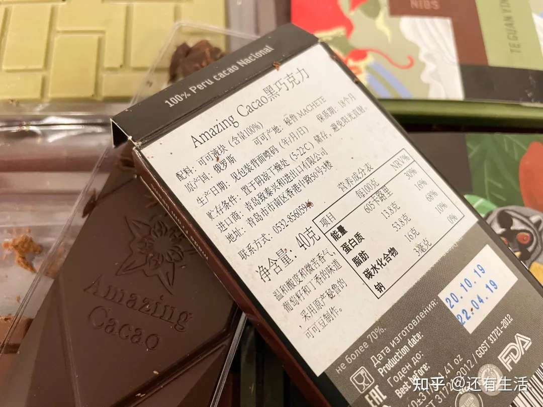 大部分人都不了解的u201c真正u201d巧克力，到底有多amazing？ - 知乎