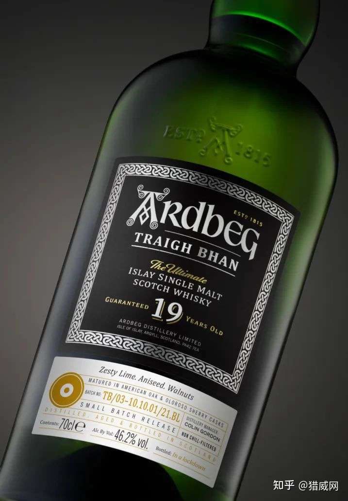 ARDBEG SERENDIPITY アードベッグ セレンディピティ