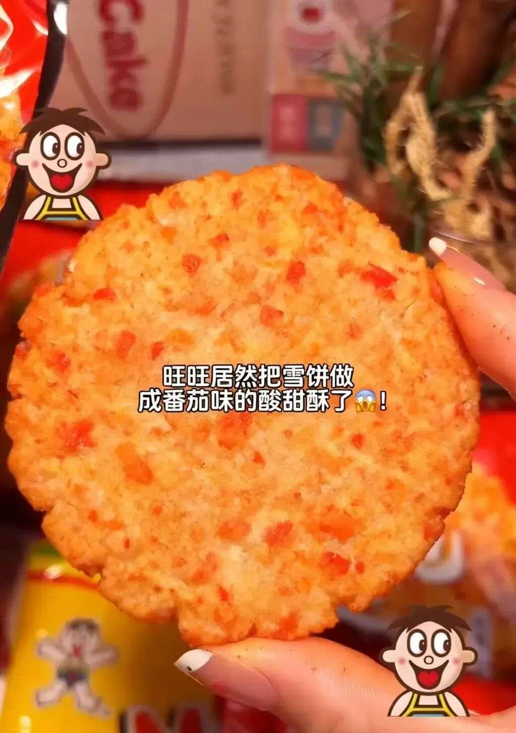 字节出手，Seedream 4.0 × 小云雀：AI 电商生产力来了