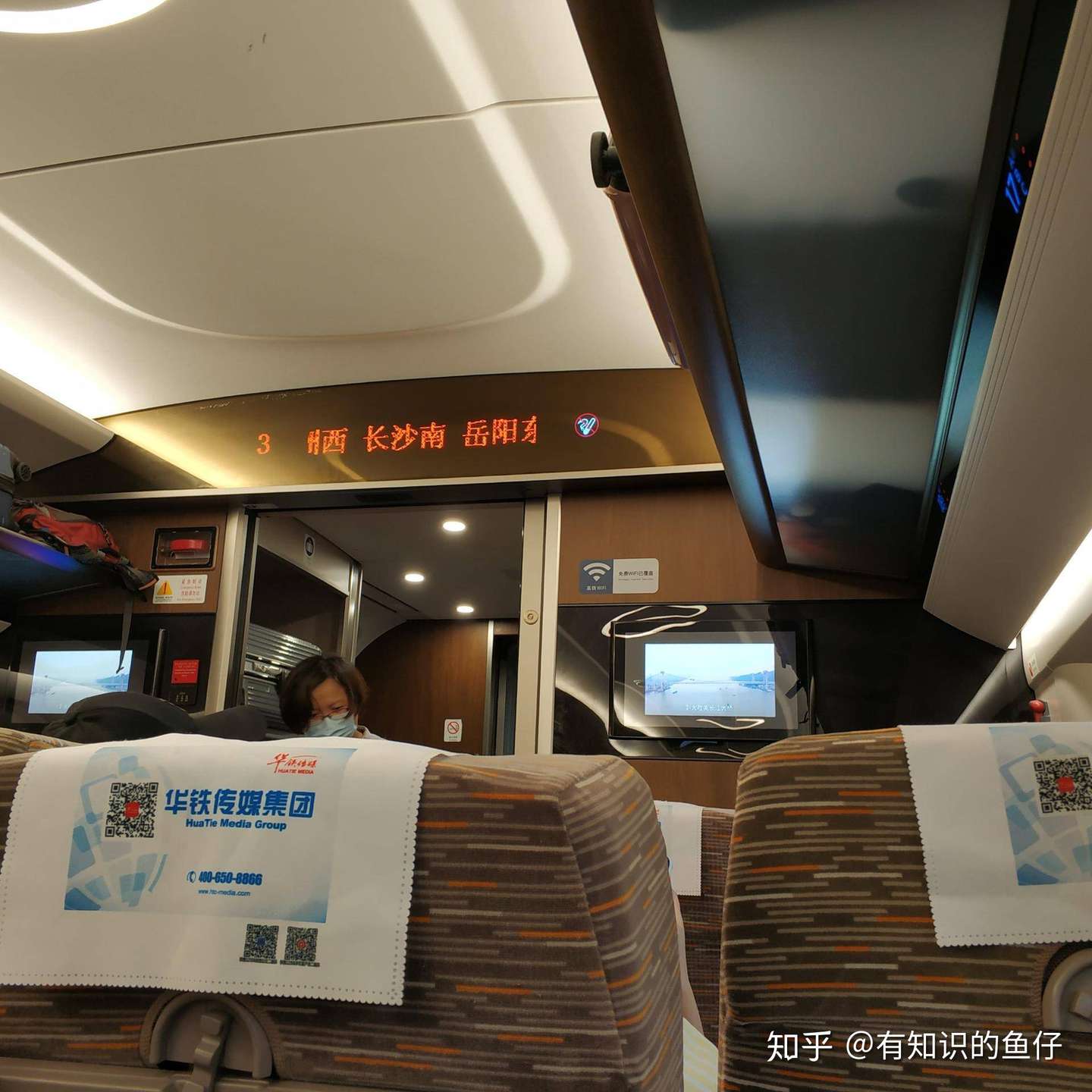 旅行攻略 在长沙三天能干点啥 知乎 旅行攻略 在长沙三天能干点啥 知乎