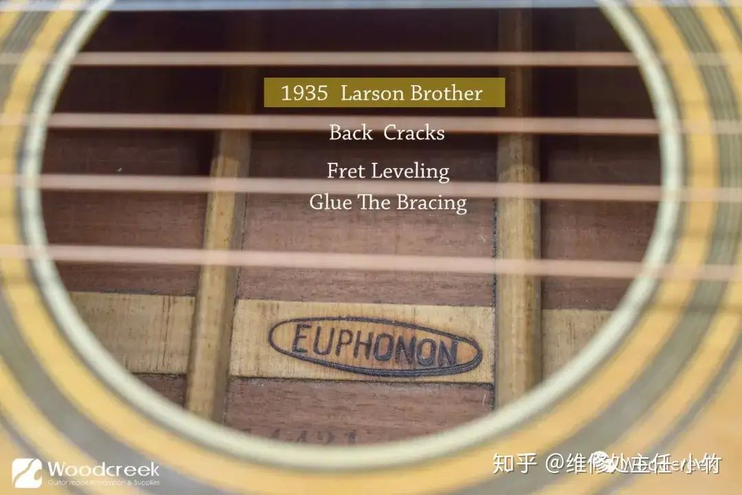 维修Larson Brother 1935年Euphonon - 知乎