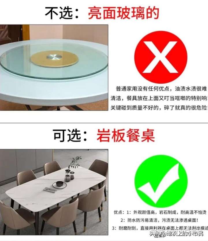装修新房厨房餐桌怎么选 厨房最实用和不实用的餐桌对比