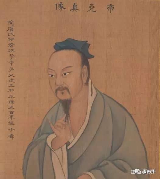 历代帝王真像 知乎