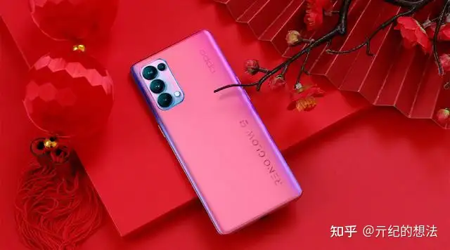 OPPO Reno 5Pro跌至新低，128GB版价格亲民，网友：买早了- 知乎