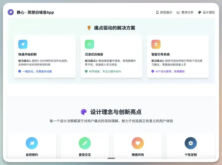 GPT5 新鲜一手实测，我想说：还不如不更新！TMD