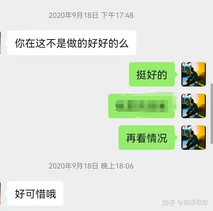 2年3个月,分享我的破圈成长之路