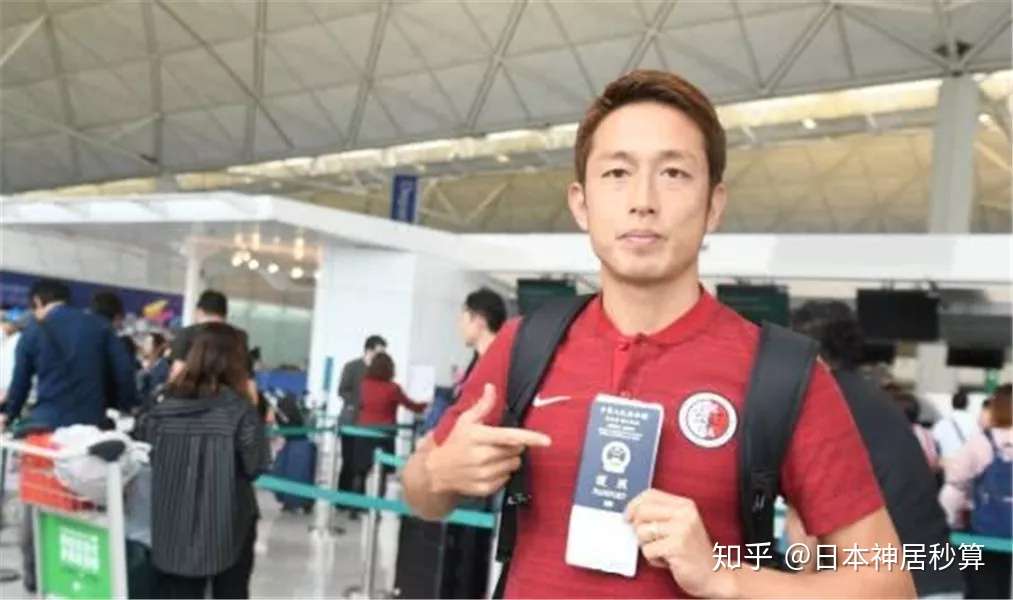 日本球员中村祐人加入中国国籍 未来将出战国际比赛 知乎