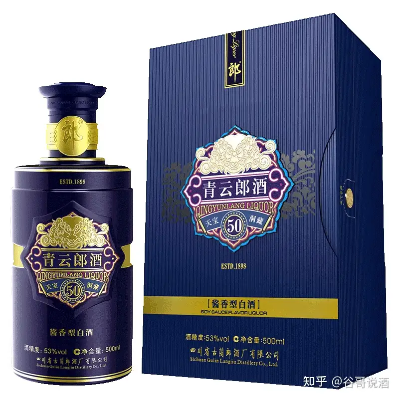 長期保管品 宮の鶴 古酒16年 30度 | yasnabeauty.com