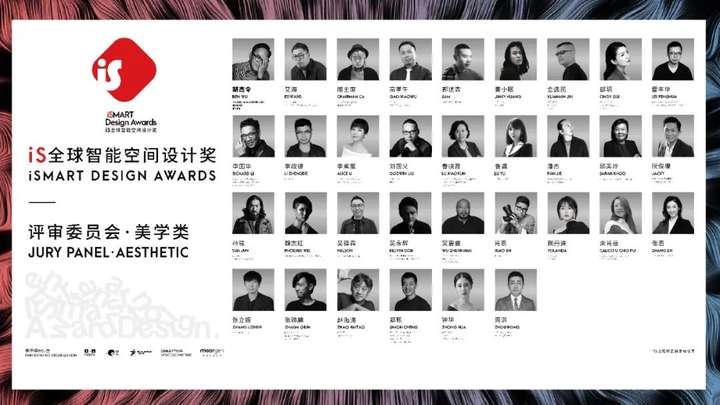 必收藏 | 3月必逛的广州设计周,39个精彩亮点抢先剧透!(内含福利) 必收藏 | 3月必逛的广州设计周,39个精彩亮点抢先剧透!(内含福利)