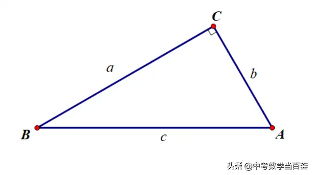 勾股定理锐角三角形三边关系（倍角三角形中三边的关系及其应用）