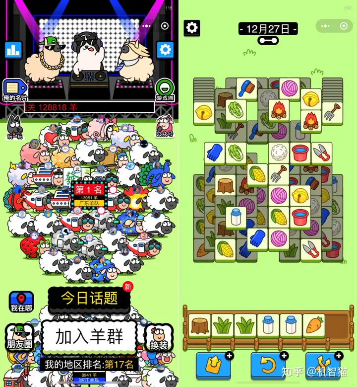 这都可以(2000元以内性价比最高的手机)一千五左右性价比高的手机,2022年,最值得推荐的10款APP, 这都可以(2000元以内性价比最高的手机)一千五左右性价比高的手机,2022年,最值得推荐的10款APP,