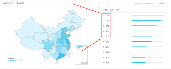 闲鱼币有什么用？多少闲鱼币抵扣100元