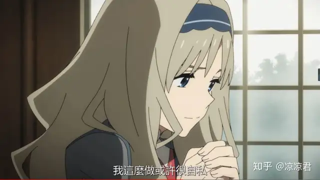 【新番の闲谈】17集的热播，真相逐渐露出水面？
