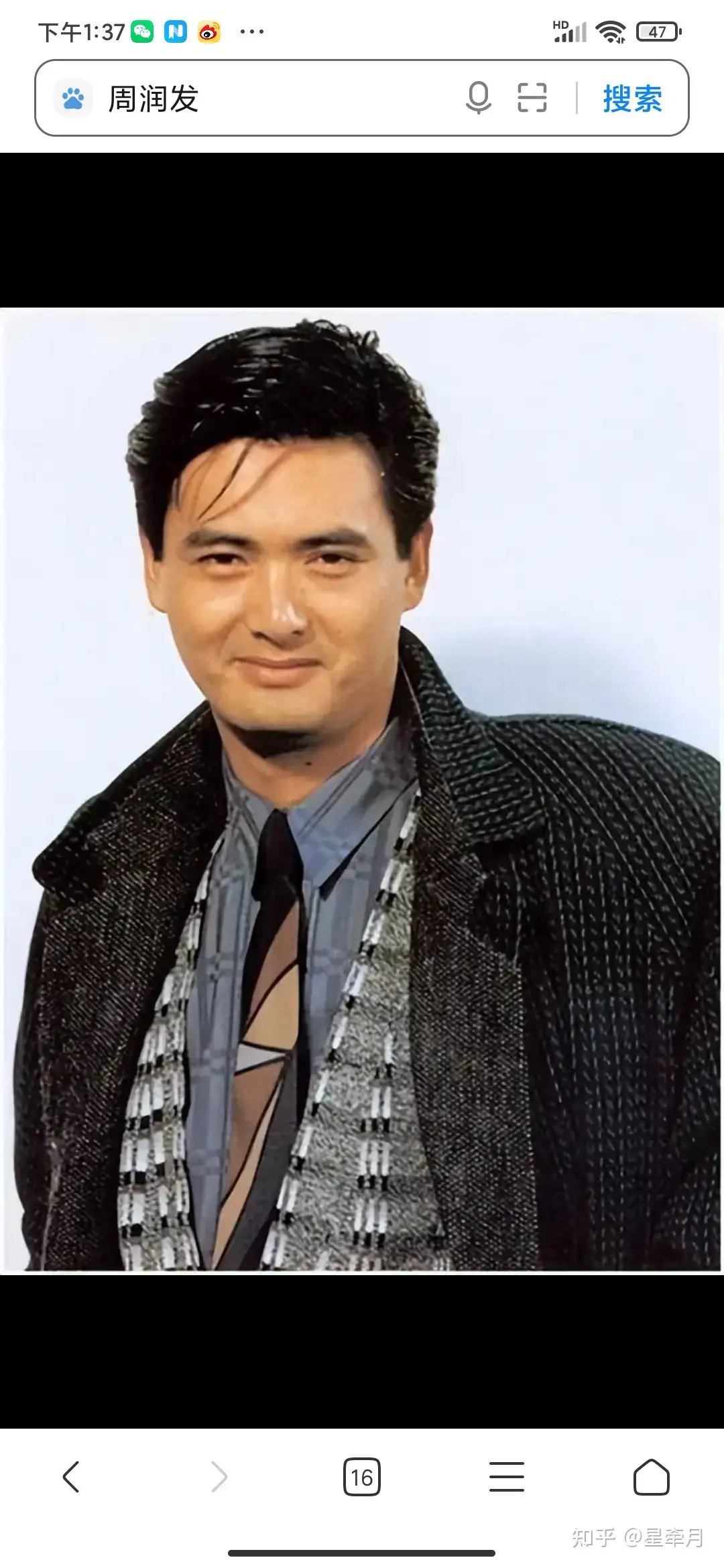 周润发和李连杰谁在影视圈地位更高？