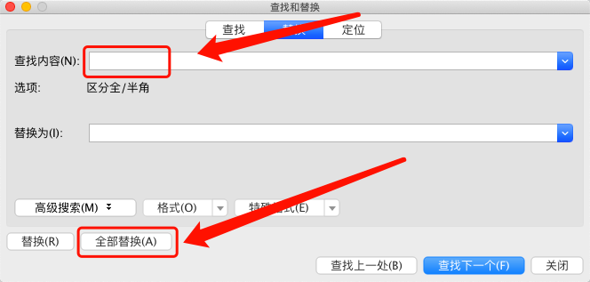 新手老师必看 Office办公软件0基础操作技巧 超级实用 知乎