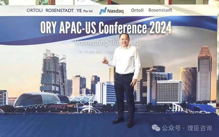 理臣中国董事长李亚的行业担当:为企业服务发展注入新动力