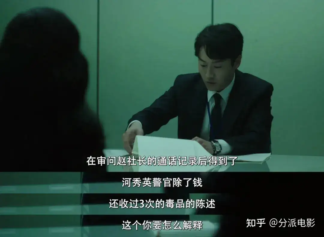 《左轮手枪》票房口碑双扑,全度妍和李政宰都救不了这烂片