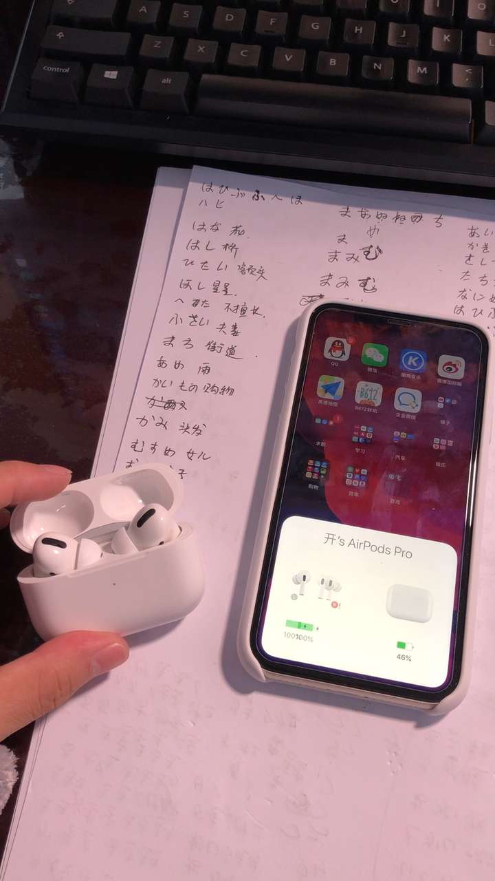 airpodspro斷連問題究竟是硬件上的bug還是操作上的問題