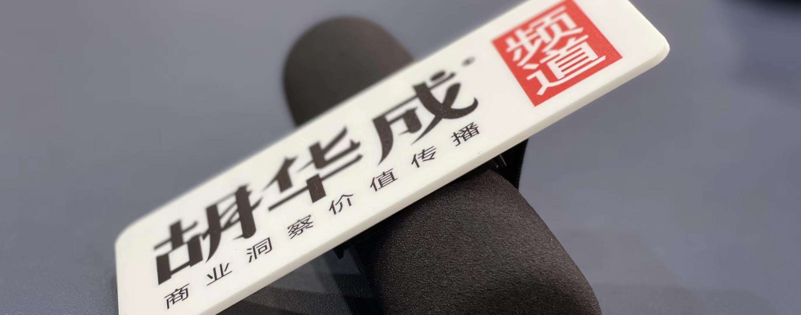 加盟旋转小火锅 开个旋转小火锅大概要多少钱?