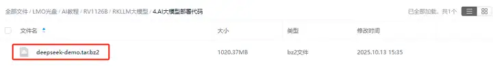 v2-ec48eecad3123b2ab2493ccfe7e2445c_720w.webp