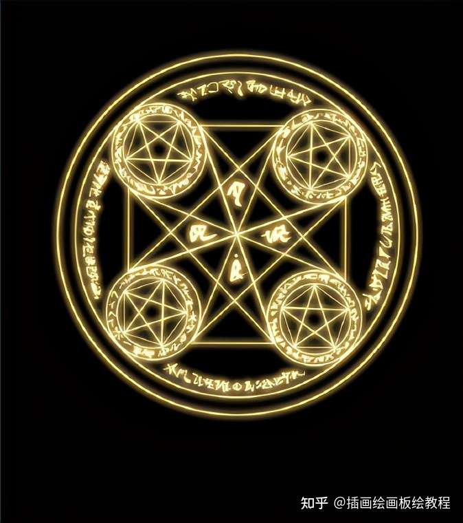 绘画教程 动漫魔法阵怎么画 教你画简易动漫魔法阵画法教程 知乎