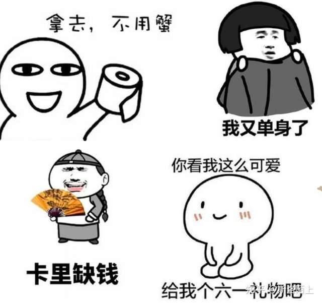 学会这项技能 新年得到一份 睡后收入 知乎