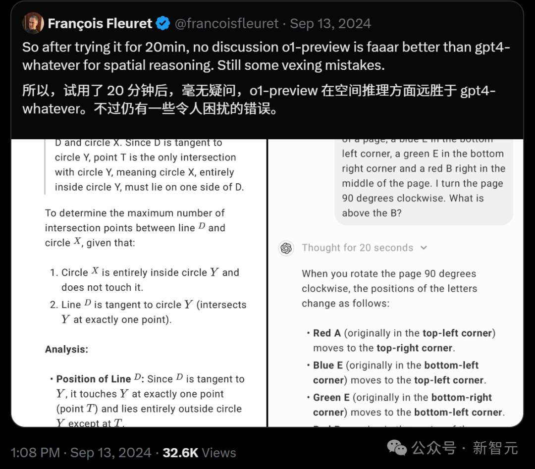GPT-5发布倒计时？全网泄露来了：微软Copilot憋大招，GPT-5上线最后冲刺！
