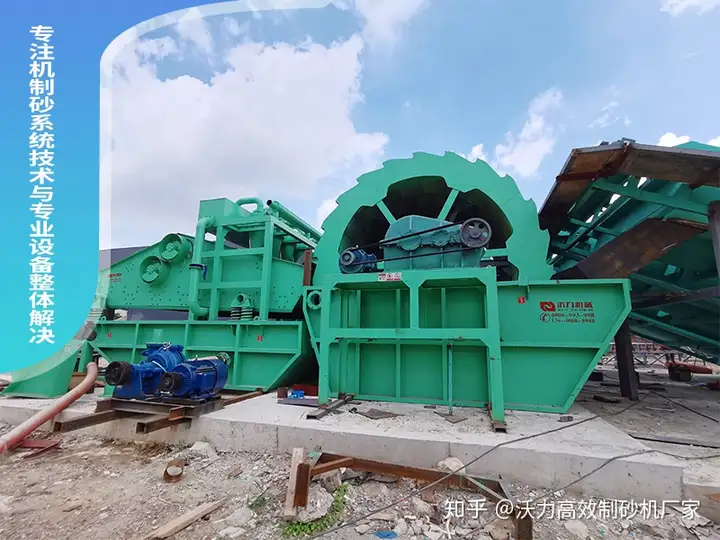太疯狂了（清砂机安全操作规程）制砂机安全操作规程，(图1)