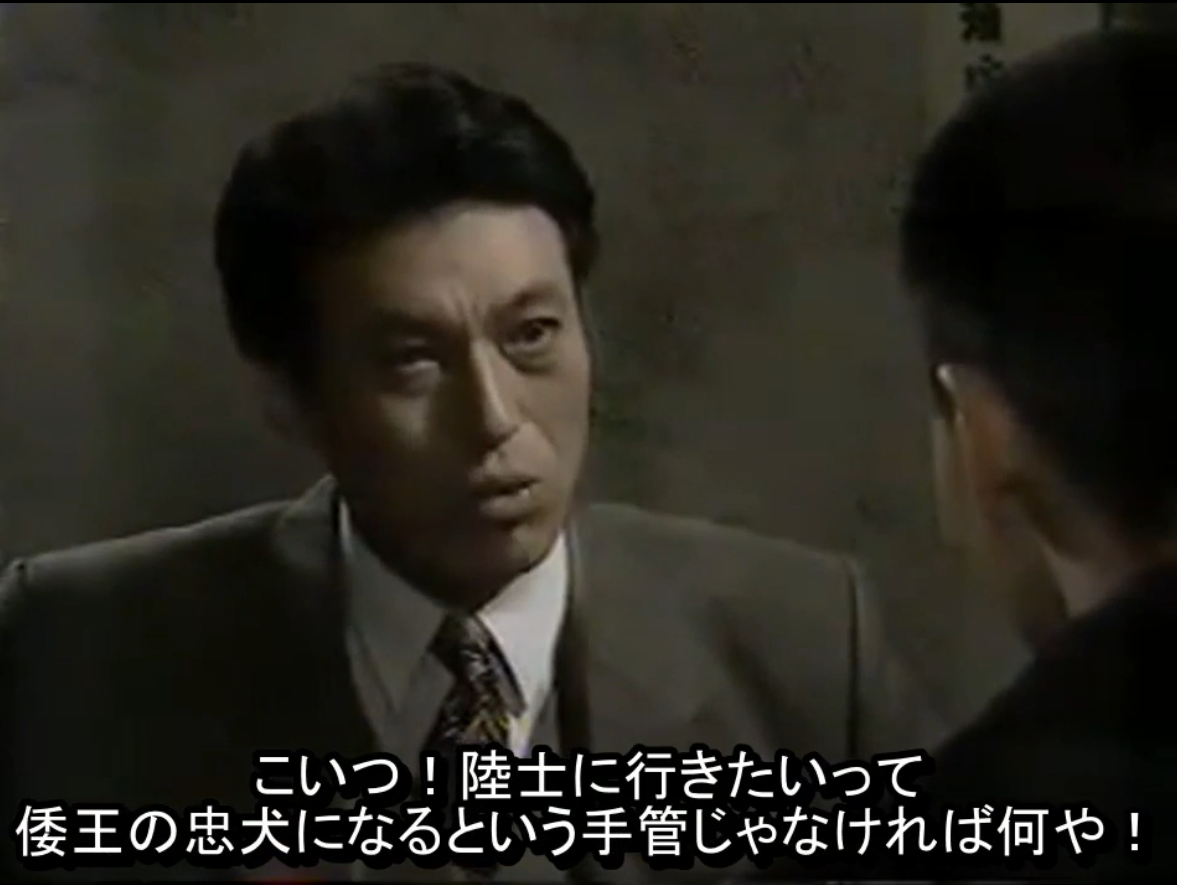 人间朴正熙 一个昭和青年的成长史 知乎