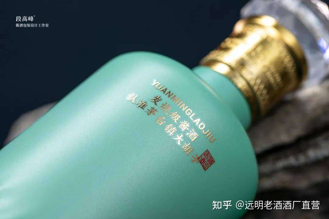 海外限定 中国酒 老酒 15% 1800ml.hn 正規 お届けまで7日ほどかかります www.gaviao.ba.gov.br