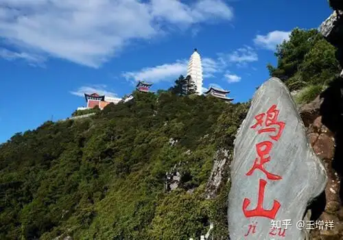 中国最美的100个地方——梵净山（57）插图28