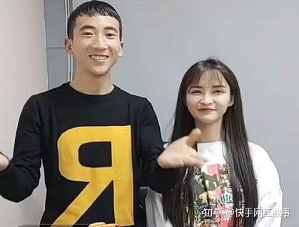 李则则参加活动和某男网红xx巴扎黑直言天佑仙洋天道名字起太大了