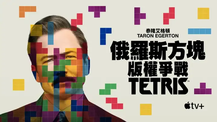 奥特曼、Ilya演员定了！亚马逊斥2.9亿元揭秘OpenAI「感恩节政变」