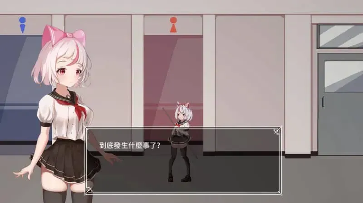 图片[1]-萨哈塔遭难的一日v1.01正式版下载 PC+安卓 爆款ACT-糯五游戏网