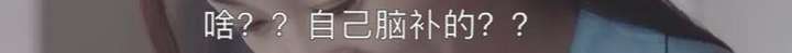 这才是韩雪的真面目插图18 这才是韩雪的真面目插图18