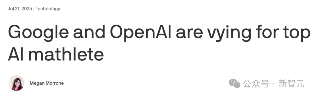 奥数金牌只是序章！OpenAI谷歌彻底打脸预言家，AI巨浪势不可挡