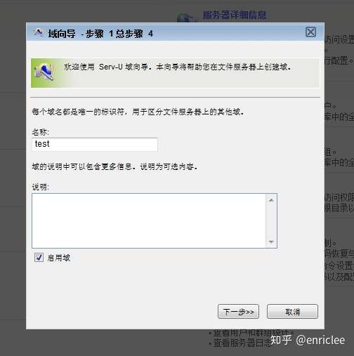 servu破解，serra7破解版