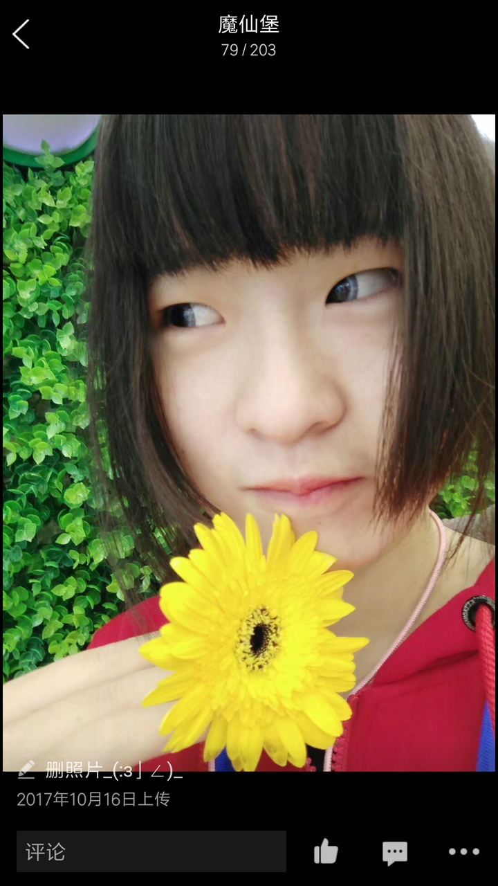 长得成熟的妹子看上去上有什么特点?