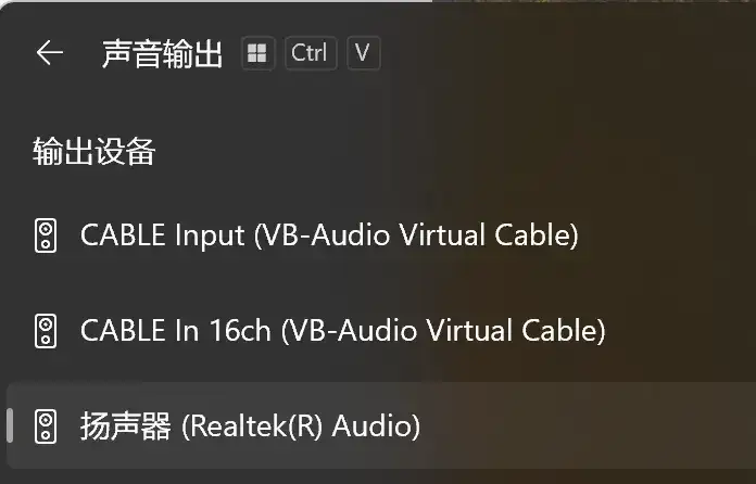 我用AI同传干掉了英语发布会，爽。